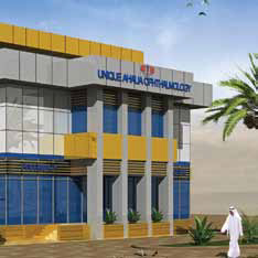 Unique Ahalia
Ophthalmology
Center