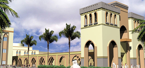 Sohar
University
Expansion